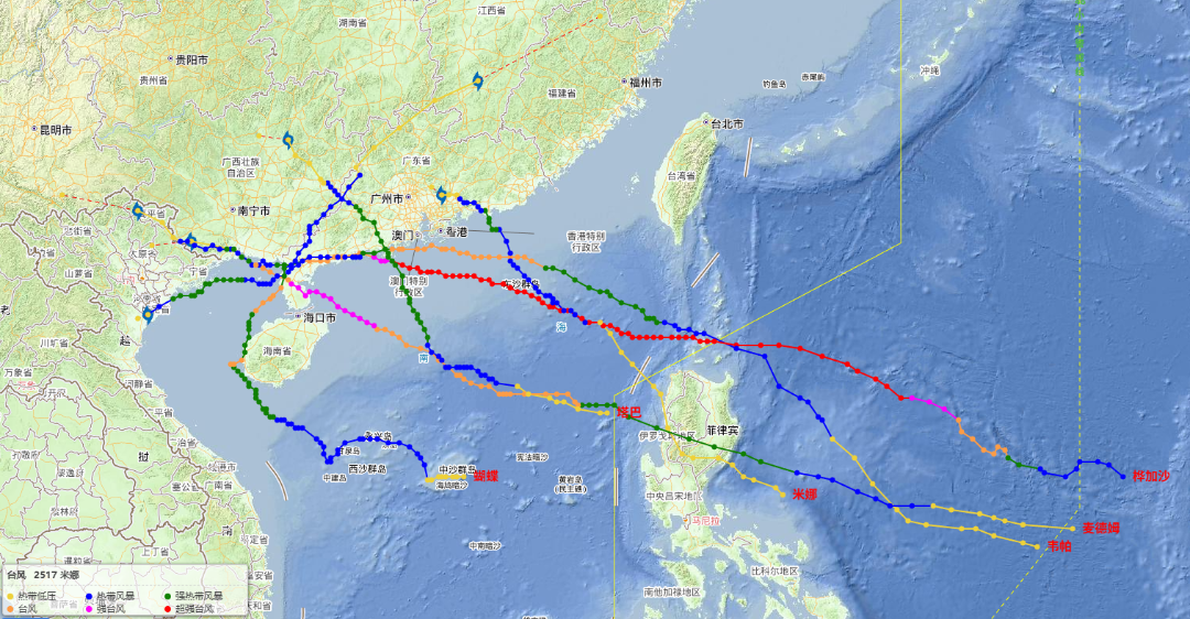 Top 10 domestic and international Extreme Weather and Climate Events in 2025 Announced