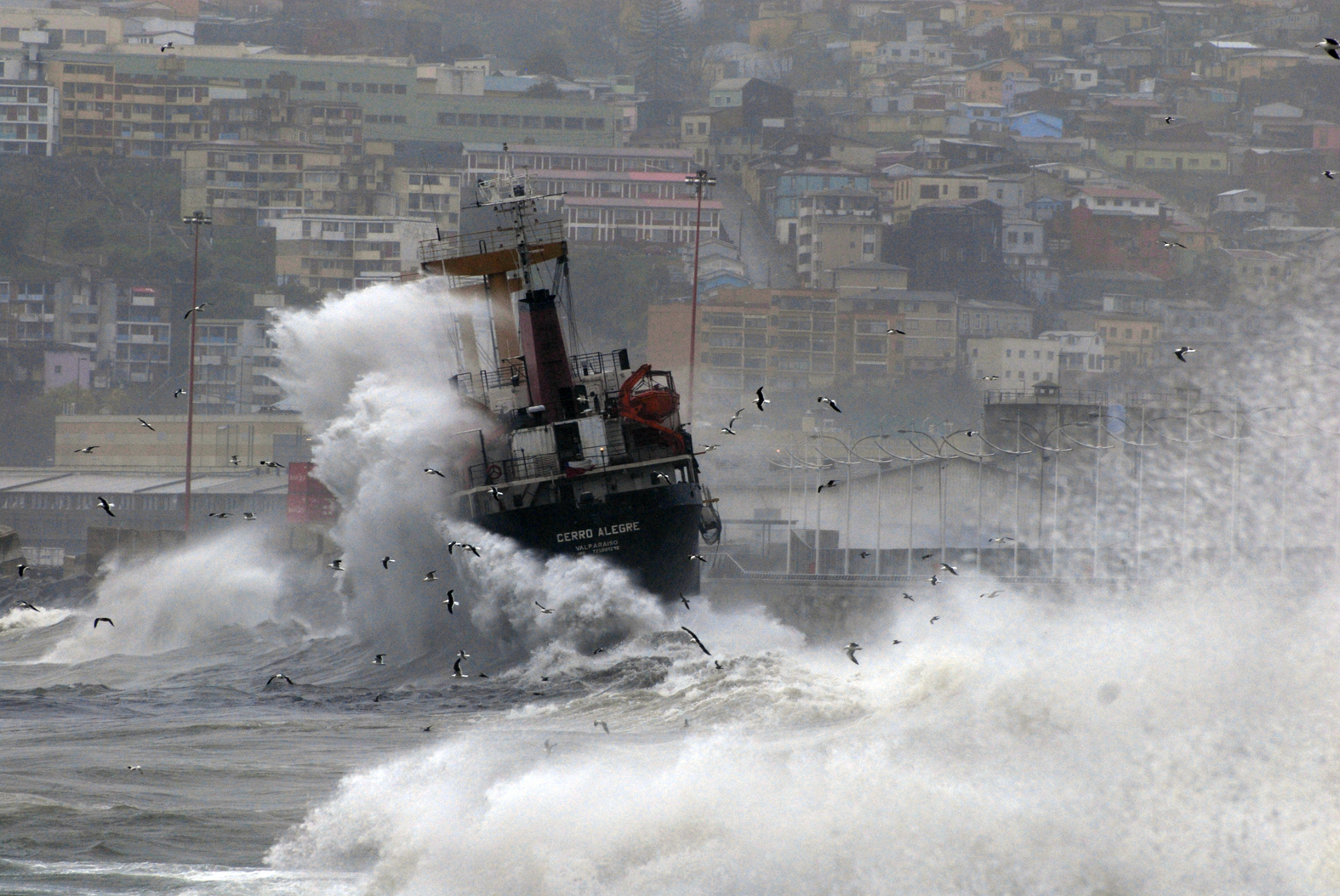 Americas Strengthen Maritime Safety Chain | Mirage News