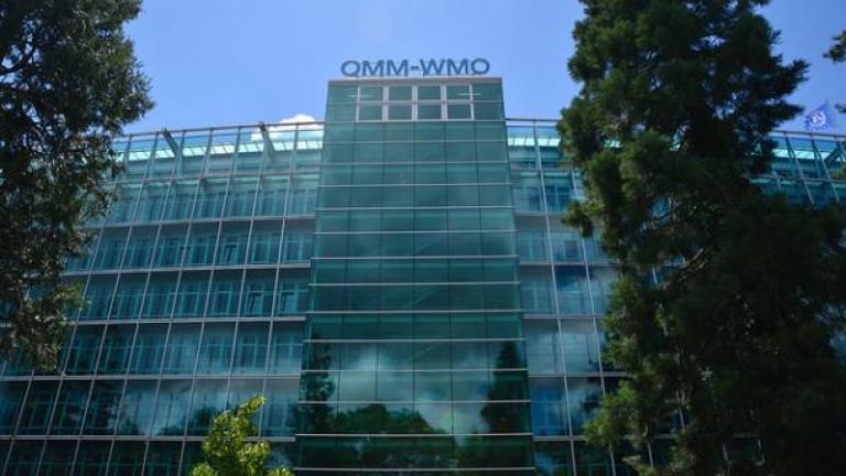 WMO HQ