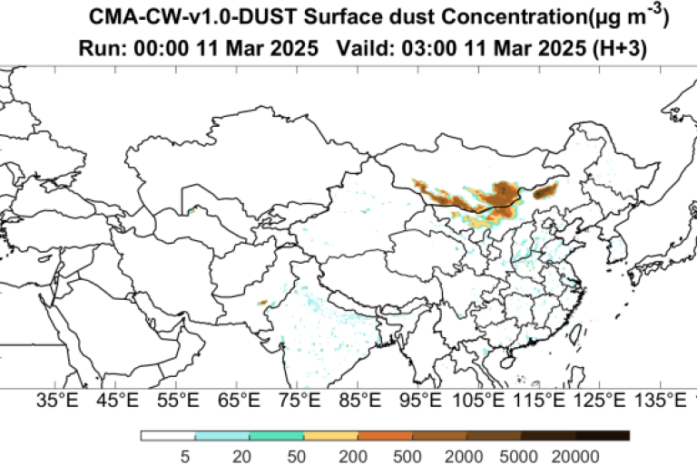 Map showing surface dust concentration across East Asia for 03:00 on 11 March 2025; highest concentrations appear over northern China and southern Mongolia.