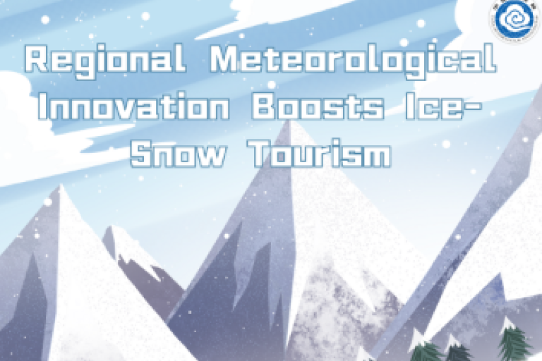 Illustration of snowy mountains with text: "Regional Meteorological Innovation Boosts Ice-Snow Tourism" and a circular logo in the top right corner.