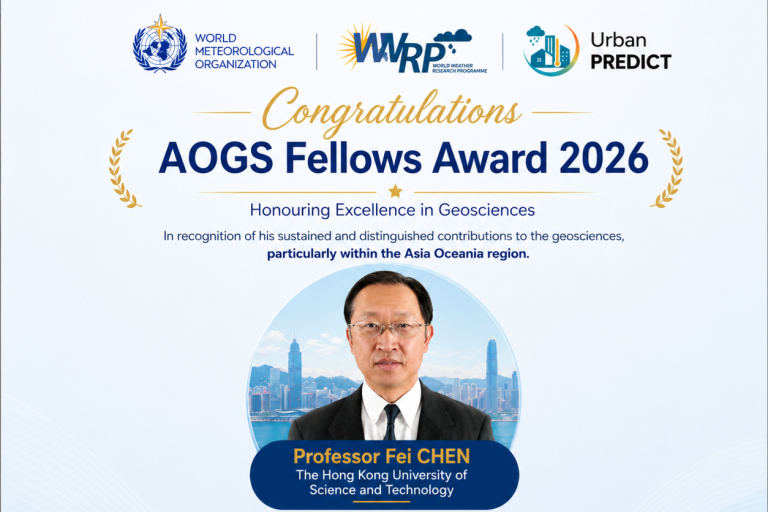 Award announcement for the AOGS Fellows Award 2026, honoring Professor Fei Chen for excellence in geosciences, with logos of supporting organizations and his portrait displayed.
