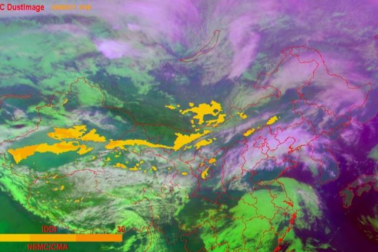 Credit: CMA: Near-Real Time SDS Retrieval from FY-2C meteorological satellite
