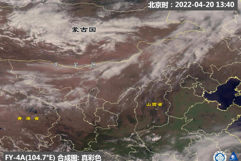 True color image captured by FY-4A meteorological satellite