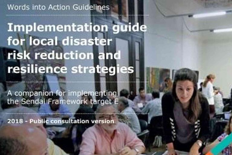 A group of people collaborate around tables in a meeting room; overlaid text introduces a guide for disaster risk reduction and resilience strategies.