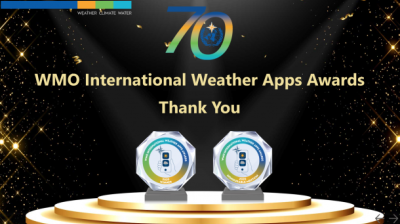 Wmo international weather apps awards thank you.
