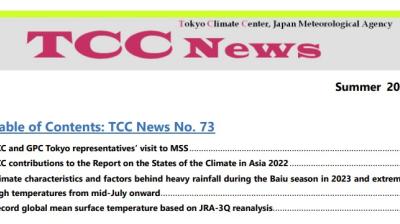 Tcc news - table of contents - summer.