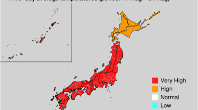  57th issue of the TCC