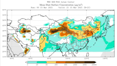 Sand and dust storm hits Asia 15.3.2021
