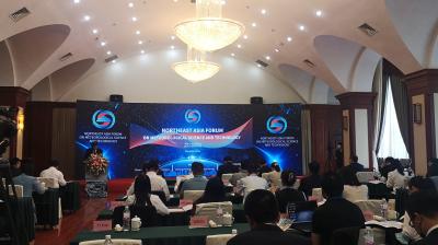 During the opening ceremony of the forum Credit: Liaoning Provincial Meteorological Service