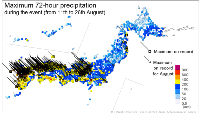 Climate characteristics and factors behind record-heavy rain in Japan in August 2021