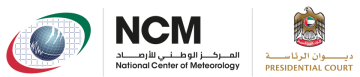 Logos of the National Center of Meteorology and the Presidential Court, with text in English and Arabic, and an emblem featuring a globe and eagle.