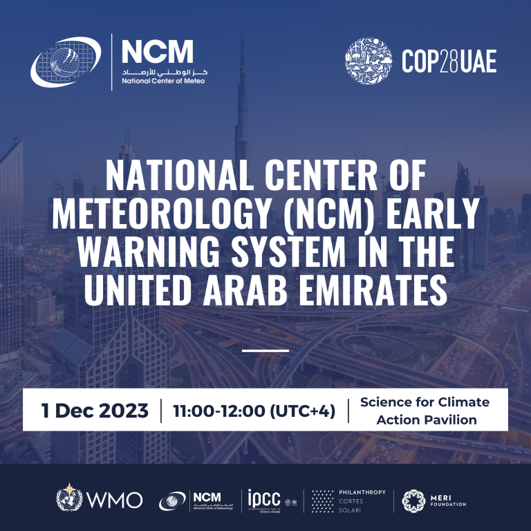 A poster for the national center of early meteorology ncme early warning system in the emirates.