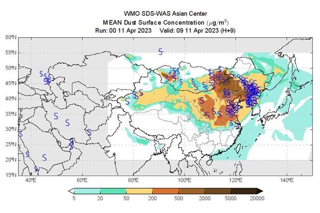 Map showing mean dust surface concentration in Asia for April 11, 2023. High concentrations are indicated in dark brown over parts of China and surrounding regions. Blue 'S' symbols denote simulation data.