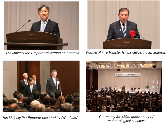 Four images showing: the Emperor delivering an address, former PM Ishiba speaking, the Emperor escorted by officials, and a ceremony marking 150 years of meteorological services.