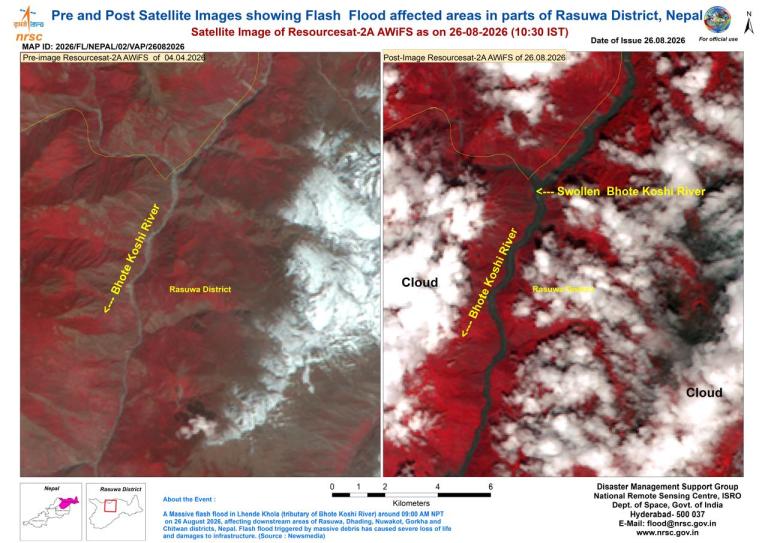 Nepal_Rasuwa District Flash Flood_Pre and Post Satellite Images_Aug 2026.jpeg Side-by-side satellite images of Rasuwa District, Nepal, show the Bhote Koshi River before and after flash flooding in August 2026