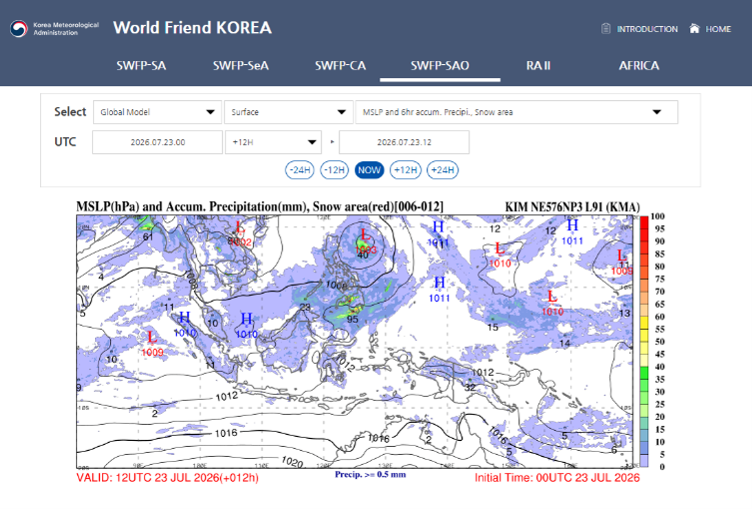 Weather map showing surface pressure, precipitation, and snow areas over East Asia for July 23, 2026, with high and low pressure marked and precipitation data overlaid.
