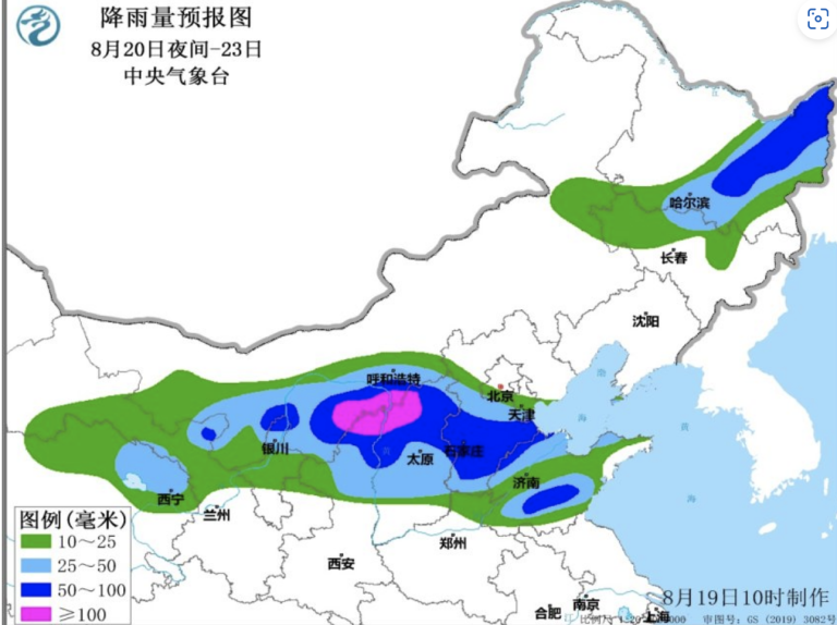 Extreme Weather In China Highlights Climate Change Impacts And Need For ...