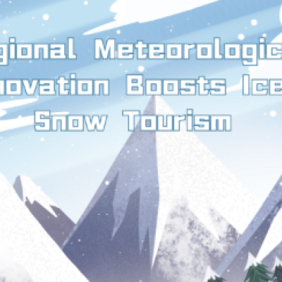 Illustration of snowy mountains with text: "Regional Meteorological Innovation Boosts Ice-Snow Tourism" and a circular logo in the top right corner.
