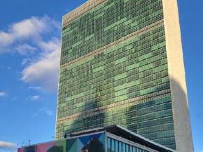 the UN building in NYC.